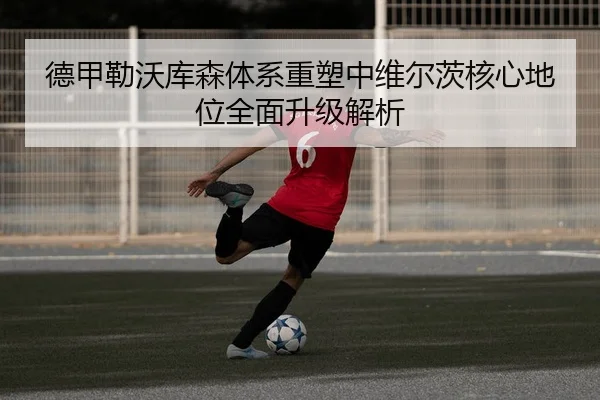 img_1780777281018_615_0_510.jpg | kaiyun
