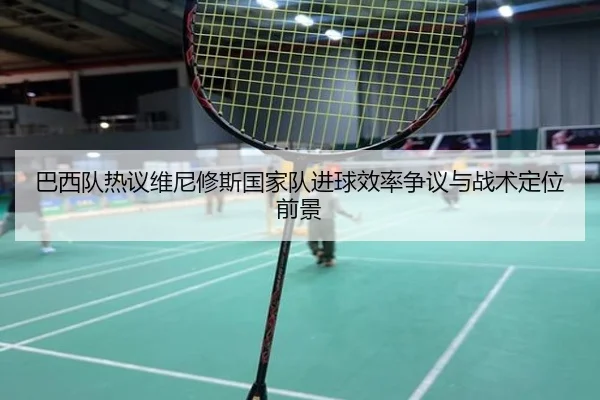 img_1781396802183_4821_0_677.jpg | kaiyun