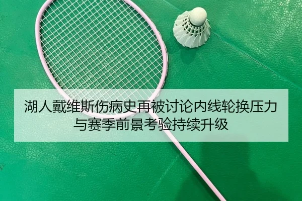 img_1781892184972_1604_0_192.jpg | kaiyun