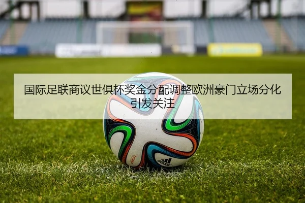 img_1783708177434_916_0_802.jpg | kaiyun